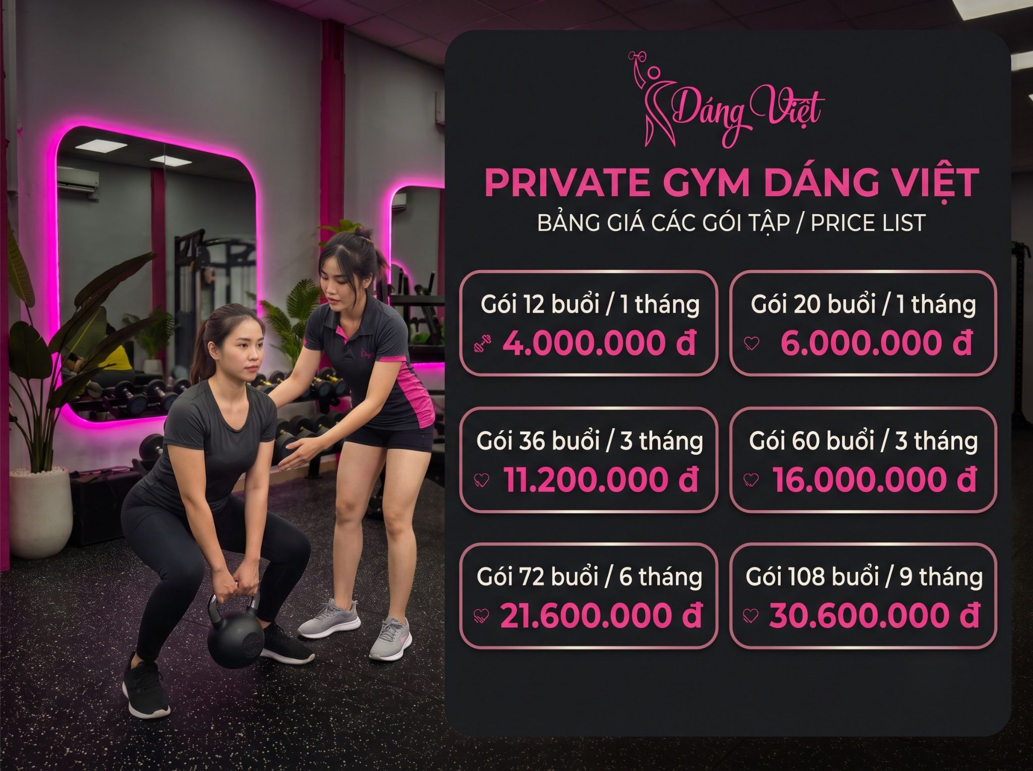 Bảng giá private gym